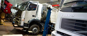 R&P Commercial Truck Repair Inc 