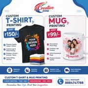T Shirt Printing Rs. 50/- Business Printing Solutions | 645